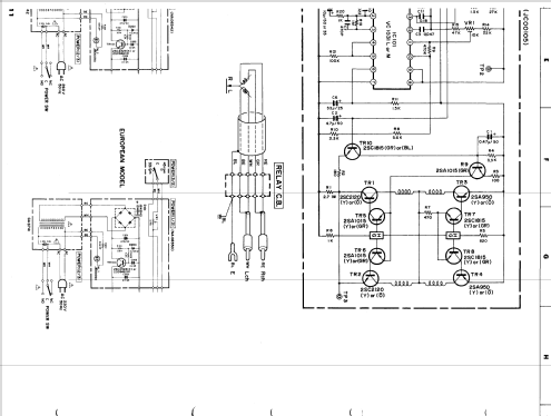 P-520; Yamaha Co.; (ID = 1008527) R-Player