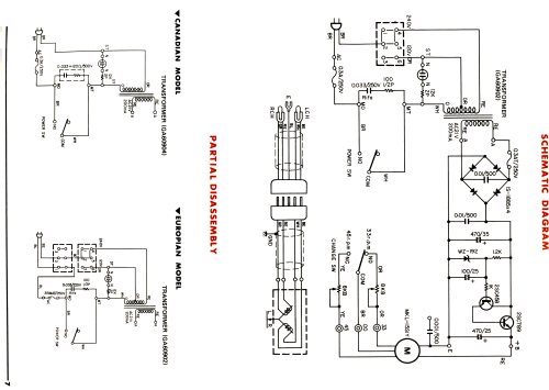 YP-511; Yamaha Co.; (ID = 1771574) R-Player