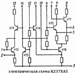 k237xa5_innen.png