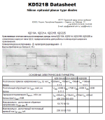 KD 521, Tube KD521; Röhre KD 521 ID83862, Solid-State-Diode ...