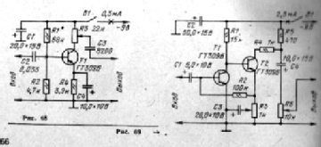 gt308_circuit.png