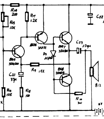 hongying_df111_audio.png