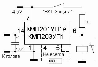 Схема компрессора кмп 060