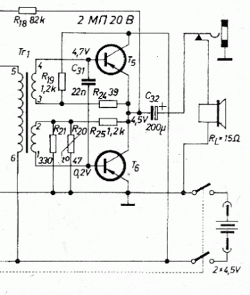 mp20.gif