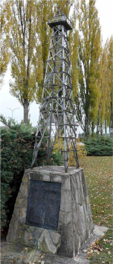 Austria: Feuerland Skulpturen (nun ohne Erdölmuseum) in 2183 Neusiedl/Zaya