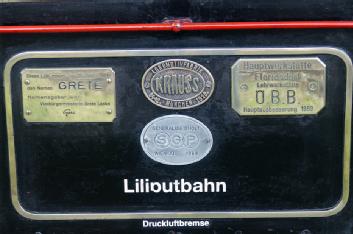 Austria: Liliputbahn im Prater in 1020 Wien