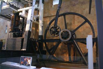 Australia: Powerhouse Museum in 1238 Sydney