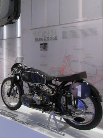 Germany: BMW Museum in 80809 München