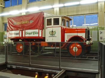 Germany: Brauerei-Museum Dortmund in 44145 Dortmund