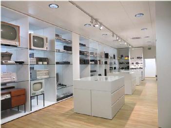 Germany: BraunSammlung - BraunCollection in 61476 Kronberg im Taunus