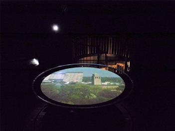 Germany: Camera Obscura mit dem Museum zur Vorgeschichte des Films in 45479 Mülheim an der Ruhr