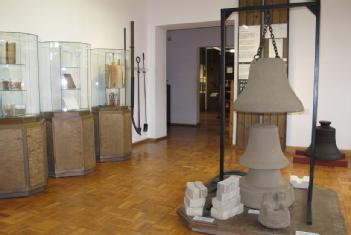 Germany: Glockenmuseum und Stadtmuseum Apolda in 99510 Apolda