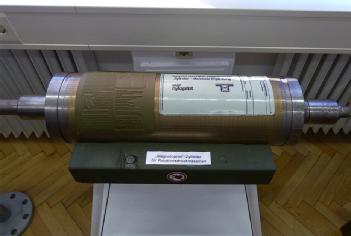 Germany: Tridelta Magnetmuseum in 44287 Dortmund-Aplerbeck