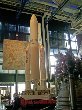 France: Cité des Sciences et de I'Industrie in 75019 Paris