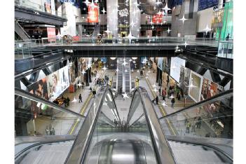 France: Cité des Sciences et de I'Industrie in 75019 Paris