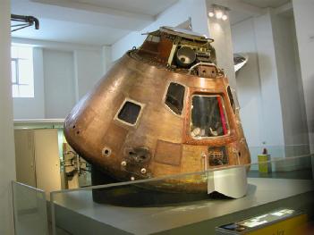 Great Britain (UK): Science Museum London in SW7 2DD London