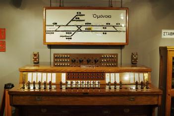 Greece: Electric Railways Museum of Piraeus - Ηλεκτρικών Σιδηροδρόμων Μουσείο in 185 31 Piraeus - Πειραιώς