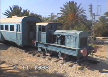 Israel: Eretz Israel Museum in 69975 Tel Aviv