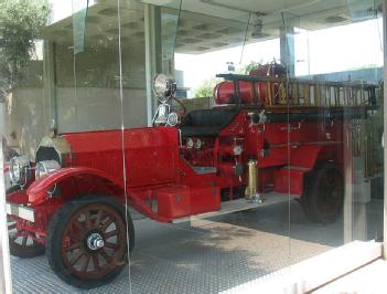 Israel: Eretz Israel Museum in 69975 Tel Aviv