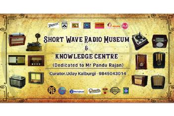 India: Short Wave Radio Museum & Knowledge Centre in 560 079 Bengaluru - Bangalore