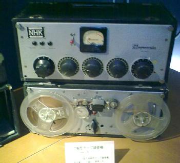 Japan: NHK Museum of Broadcasting in 105-0002 Tokyo