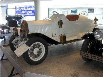 Latvia (Latvia, Riga): Rīgas motormuzejs - Riga Motormuseum in 1079 Riga