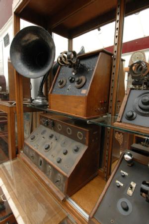 Netherlands: Radio Amateur Museum in 5541 CH Reusel