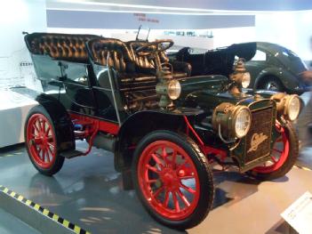 People's Republic of China: Auto Expo Park & Shanghai Auto Museum - 上海汽车博物馆 in 201805 Shanghai - Anting
