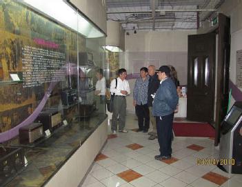 People's Republic of China: Zhongshan China Radio Museum in 528403 Zhongshan City - 中山市