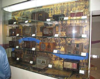 People's Republic of China: Zhongshan China Radio Museum in 528403 Zhongshan City - 中山市