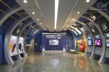 South Korea: Museum of the Korean broadcasting industry in 150-870 Seoul