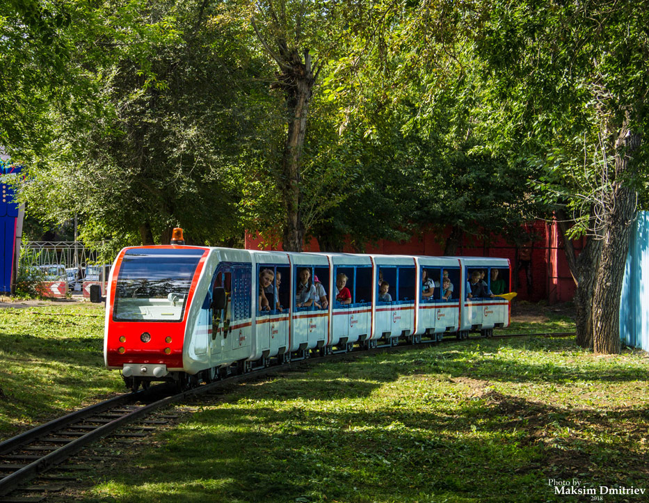 Детская Железная Дорога Красноярск Фото