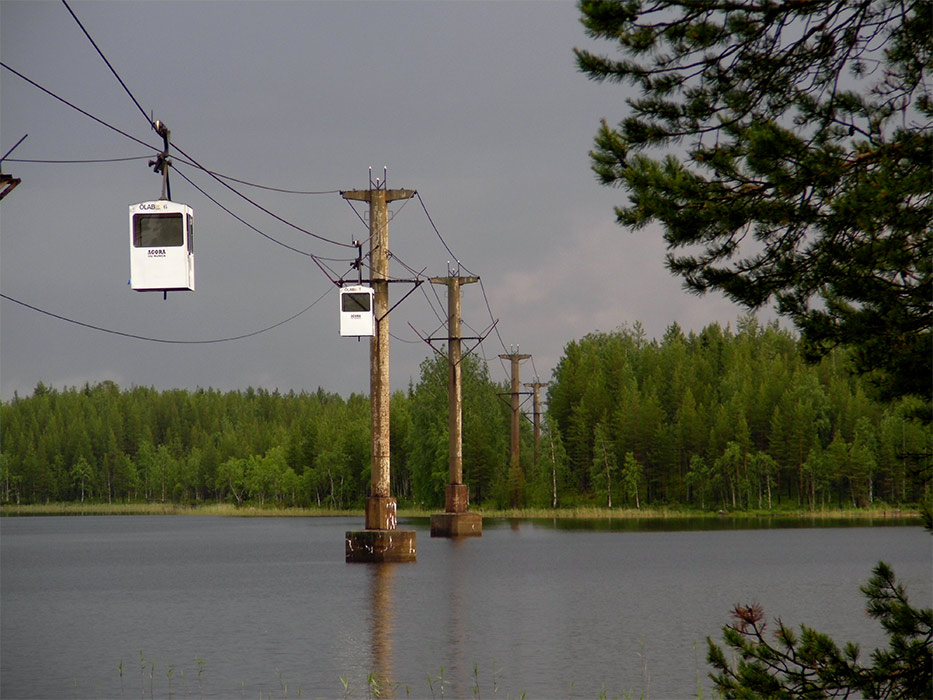 SMHI Vderstation Norsj A, 309 m - 2020-06-27 23:00:00 CEST. 13.4Temperatur Like many other Web sites, this site makes use of log files. The information SMHI Vderstation Norsj A:: unam.net