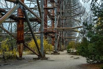 Ukraine: Radiolokatsiyna Stantsiya 'Duha' (Russian Woodpecker) - Радіолокаційна станція 'Дуга' in 8348+56 Tschernobyl