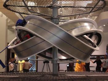 United States of America (USA): National Museum of Mathematics - MoMath in 10010 New York
